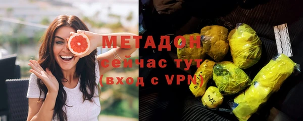 марки lsd Алексеевка