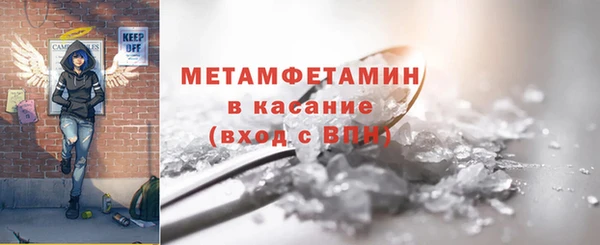 мефедрон VHQ Алзамай