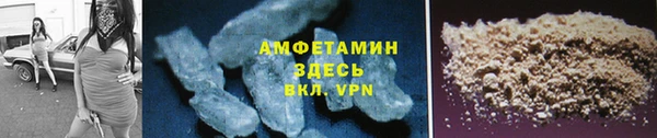 гашишное масло Аркадак