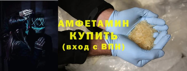 mdpv Арсеньев