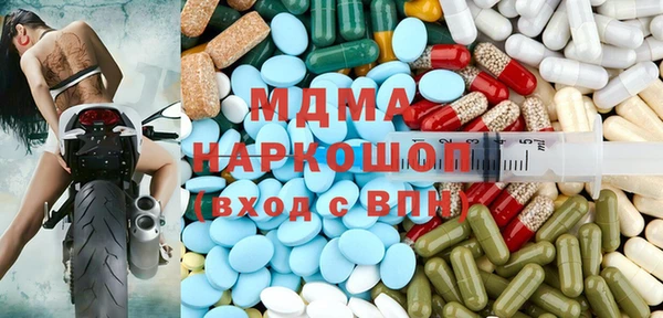 марки lsd Алексеевка