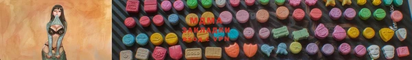 мефедрон VHQ Алзамай