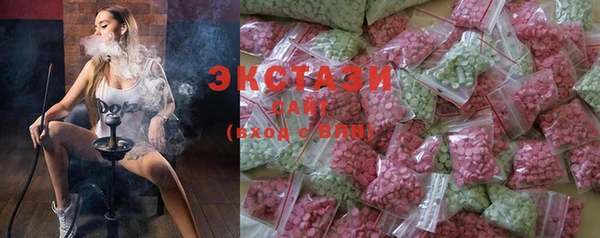 прущие грибы Алексин