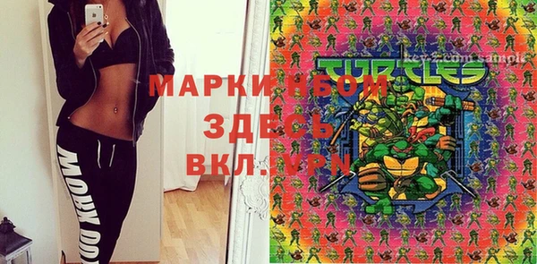 мефедрон VHQ Алзамай