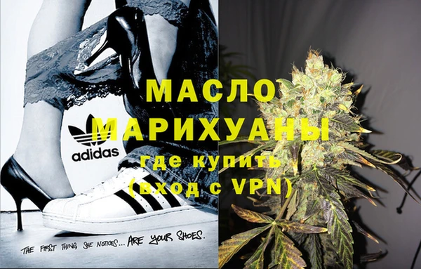 марки lsd Алексеевка