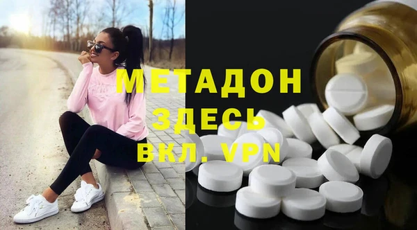 мефедрон VHQ Алзамай