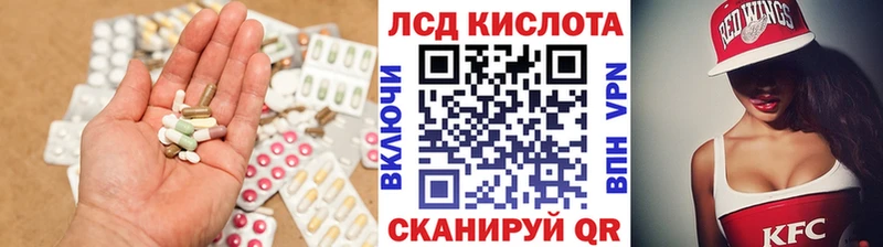 kraken ССЫЛКА  Менделеевск  ЛСД экстази кислота 